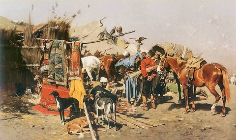Falcon Market