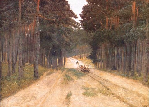 Road in the Forest