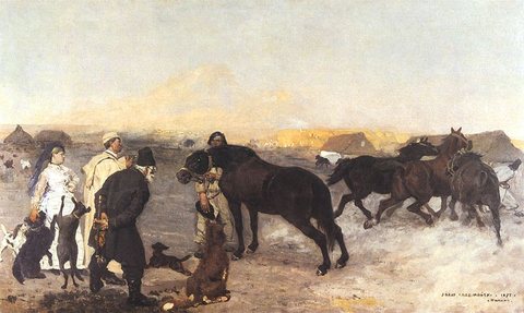 At the Farm