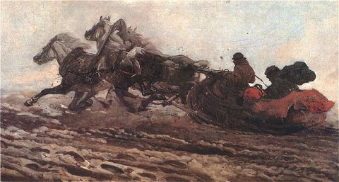 Troika