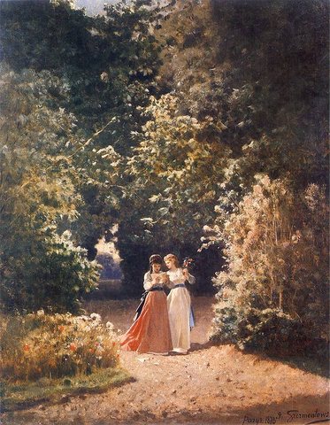 In the Park