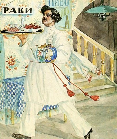 Ohne Titel Nr. 13