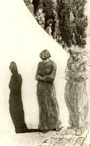 Без заглавие № 69