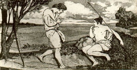 Без заглавие № 75