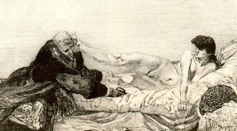 Без заглавие № 90