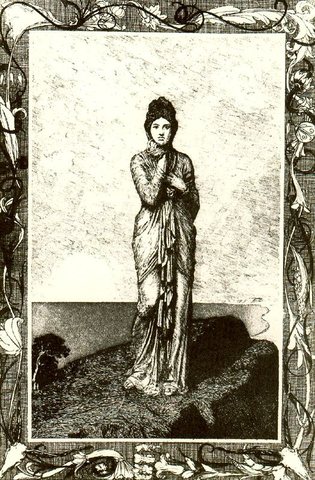 Без заглавие № 96