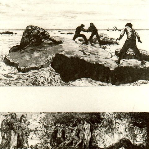 无题 第151号
