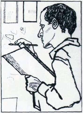 Sin título n.º 93