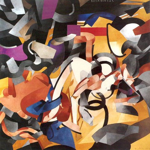 Ohne Titel Nr. 47