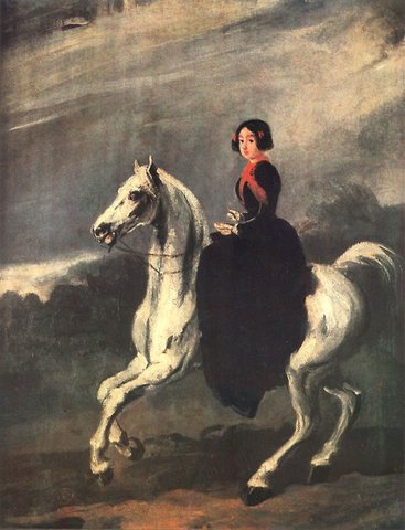 Амазонката