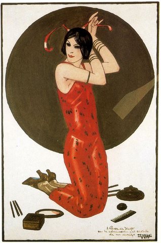 Sin título n.º 11
