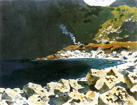 Морске Око