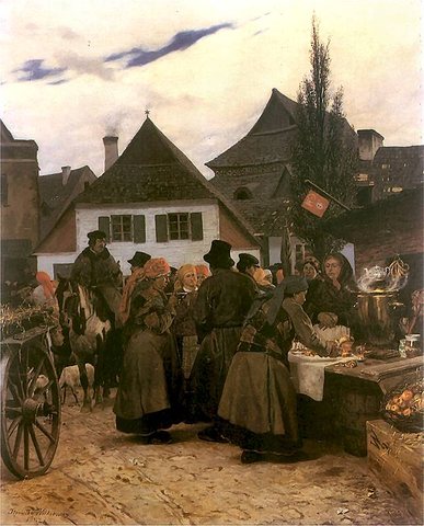 На панаира