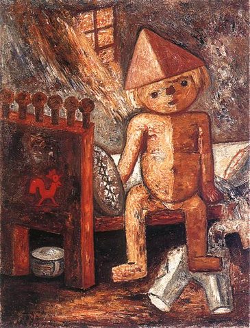 Little Boy on a Bed