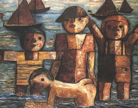 Bathing