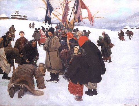 Feast of the Jordan (Blessing of the Water)