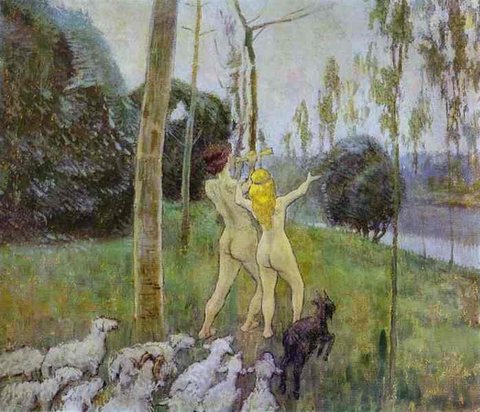 Sans titre n° 14