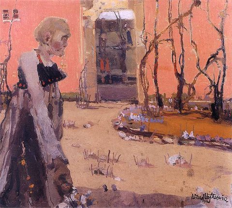 Фантазия