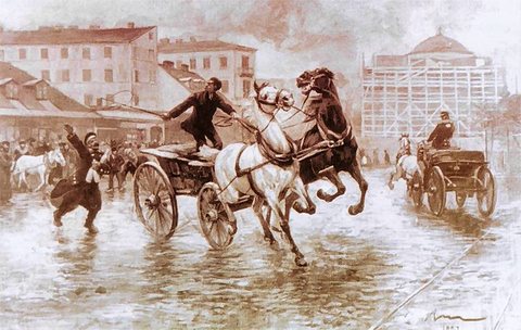 Площад „Св. Александър“