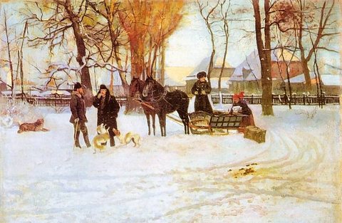 Тръгване на лов