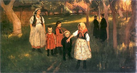 Имането