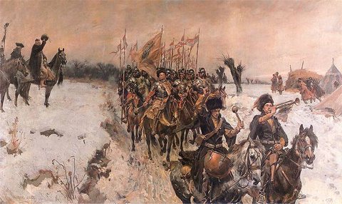 Armoured Cavalry Banner