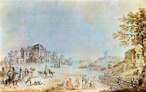 Inn at Młociny