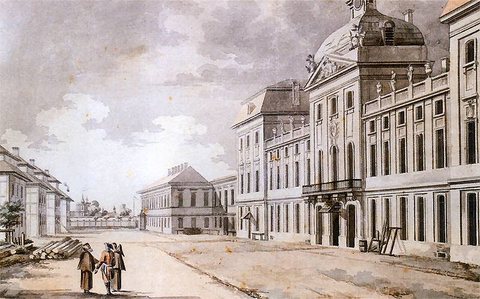 Cadet Palace