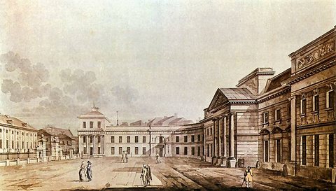 Primate's Palace