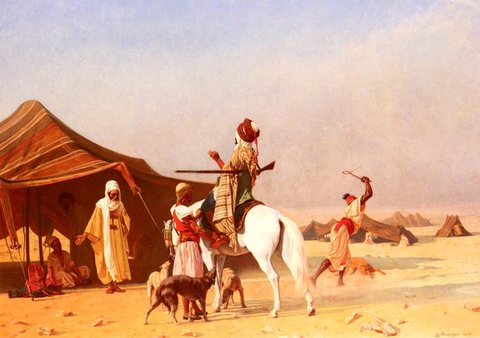 C Est Un Emir