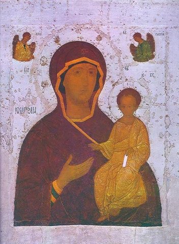 diohod